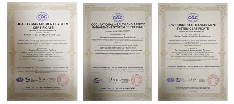 南宫NG ISO9001质量治理系统、OHSAS18001职业康健清静治理系统、ISO14001情形治理系统证书乐成取证