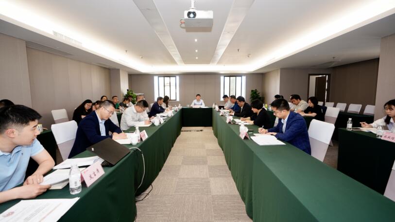 南宫NG集团召开2021年第一季度纪检监察事情会