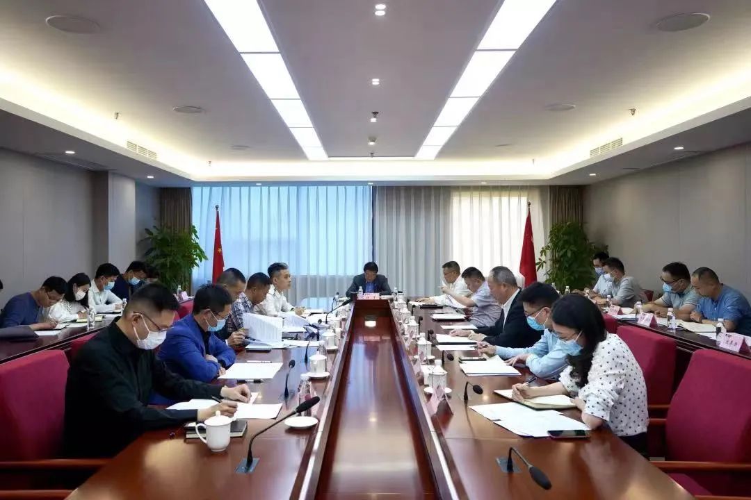 重点关注 | 南宫NG集团召开刷新事情效果效果重点督查会