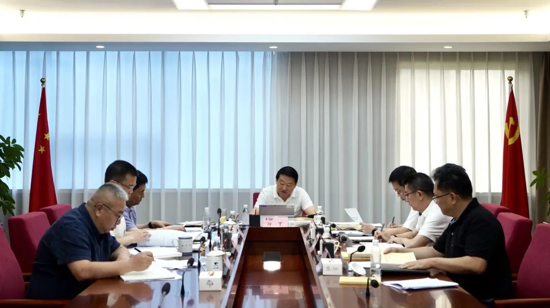 省南宫NG集团党委理论学习中心组召开2023年第八次专题学习钻研会